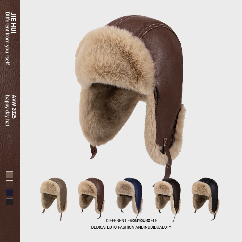 Trapper Hat Ear Flap - Chapeaux d'hiver chauds en cuir PU